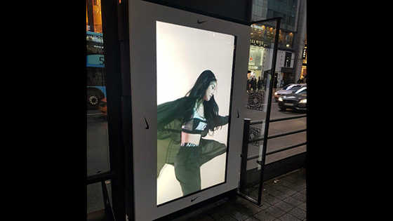 Seoul City Bus Stop Traffic Info System
