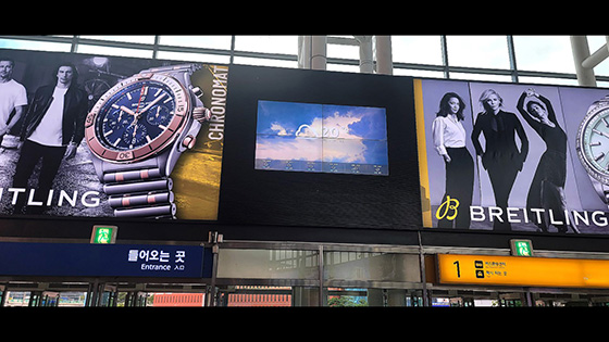 KTX Seoul Station / KTX Dongdaegu Station
