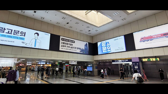 KTX Seoul Station / KTX Dongdaegu Station